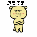 7953f92ecd5bf73666936c43959a43da.gif