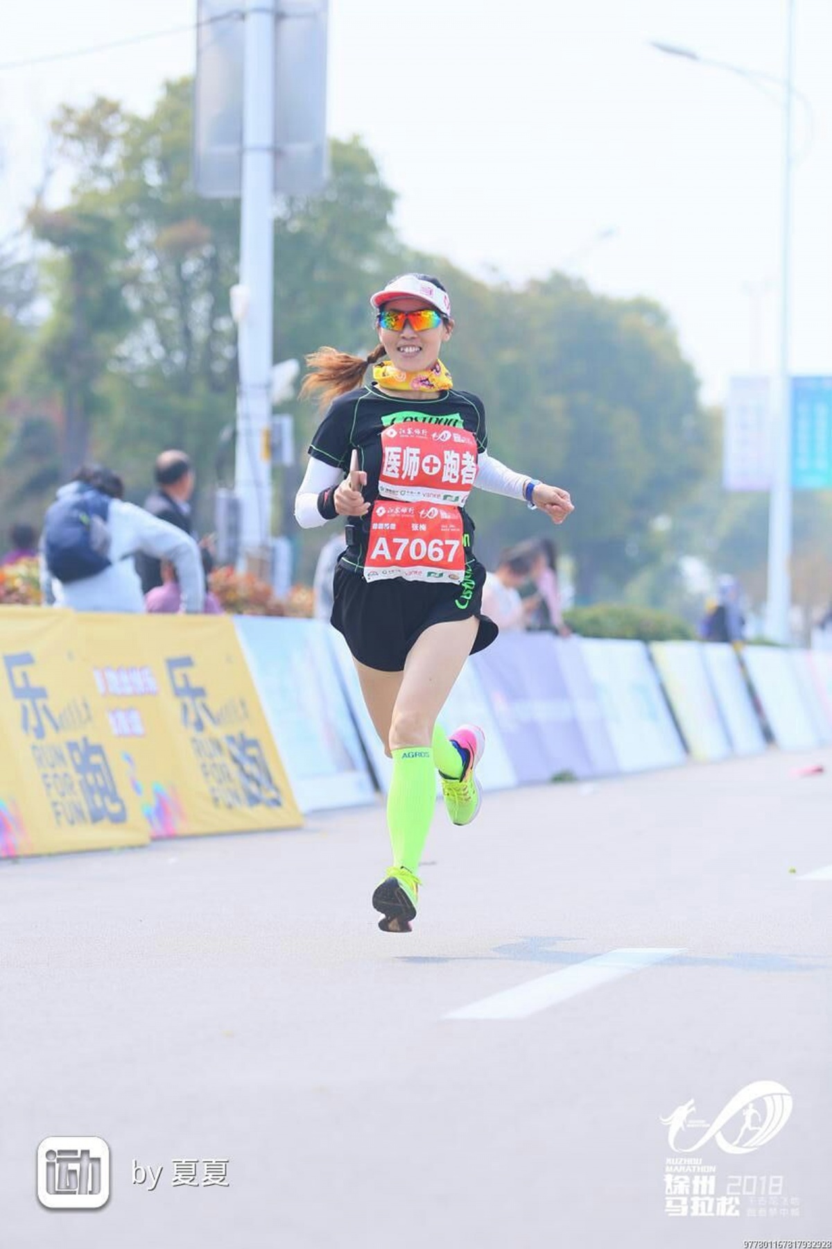 半程215+张梅2.jpg